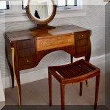 F26. Maitland-Smith vanity. 50”h x 39”w x 18”d 
